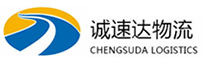 湖州到九台区物流公司